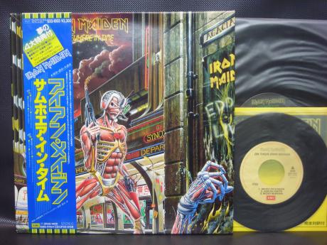 Backwood Records : Iron Maiden Somewhere in Time Japan Orig