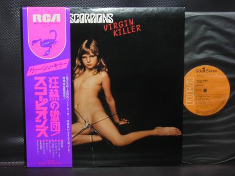 Scorpions Virgin Killer Japan Orig. LP OBI INSERT