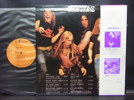 Scorpions Virgin Killer Japan Orig. LP OBI INSERT