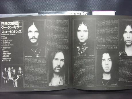 Scorpions Virgin Killer Japan Orig. LP OBI INSERT