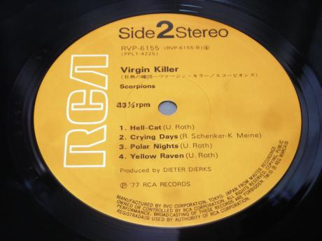 Scorpions Virgin Killer Japan Orig. LP OBI INSERT