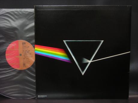 Pink Floyd Dark Side of the Moon Japan PRO-USE SERIES LTD LP