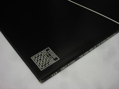 Pink Floyd Dark Side of the Moon Japan PRO-USE SERIES LTD LP
