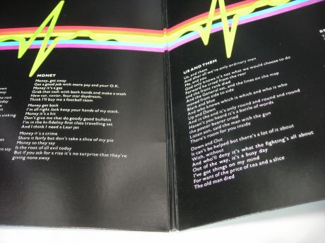 Pink Floyd Dark Side of the Moon Japan PRO-USE SERIES LTD LP