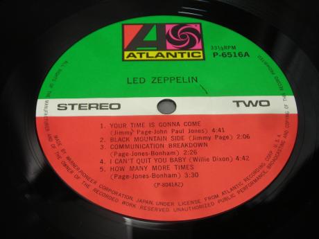 Led Zeppelin 1st S/T Same Title Japan 10th Anniv LTD LP OBI