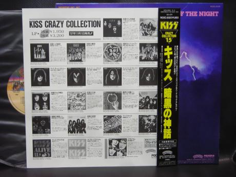 あしたのよる様 Backwood Records : Kiss Creature of the Night Japan Crazy
