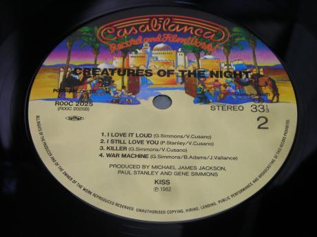 Backwood Records : Kiss Creature of the Night Japan Crazy Backwood Records : Kiss Creature of the Night Japan Crazy