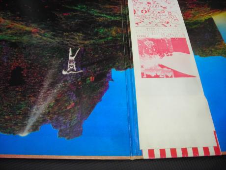 Led Zeppelin Houses of the Holy Japan LP OBI INSERT