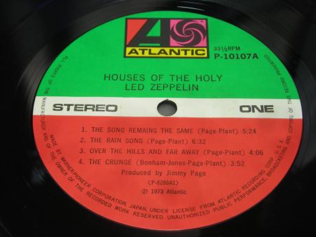 Led Zeppelin Houses of the Holy Japan LP OBI INSERT