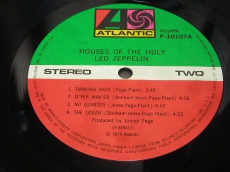Led Zeppelin Houses of the Holy Japan LP OBI INSERT