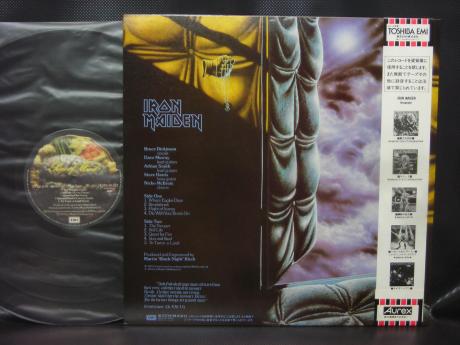 Iron Maiden Piece of Mind Japan Orig. LP OBI INSERT