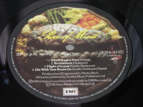 Iron Maiden Piece of Mind Japan Orig. LP OBI INSERT