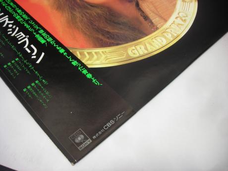 Janis Joplin Grand Prix 20 Japan ONLY LP OBI INSERT