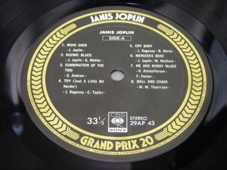 Janis Joplin Grand Prix 20 Japan ONLY LP OBI INSERT