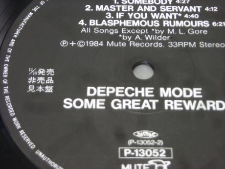 Depeche Mode Some Great Reward Japan Orig. PROMO LP OBI