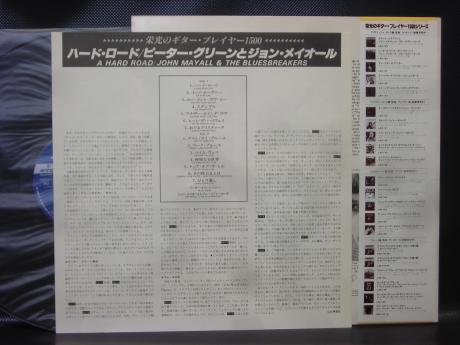 John Mayall & Bluesbreakers A Hard Road Japan LP OBI