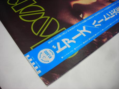 Doors 1st S/T Same Title Japan LP BLUE OBI INSER
