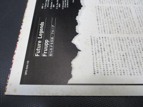 Fruupp Future Legends Japan Orig. LP DIF INSERT