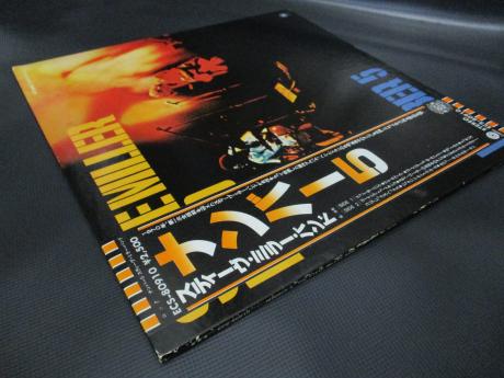 Steve Miller Band Number 5 Japan Rare LP OBI