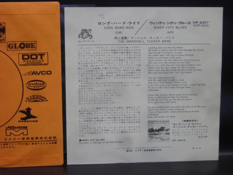Marshall Tucker Band Long Hard Ride Japan Orig. PROMO 7" PS