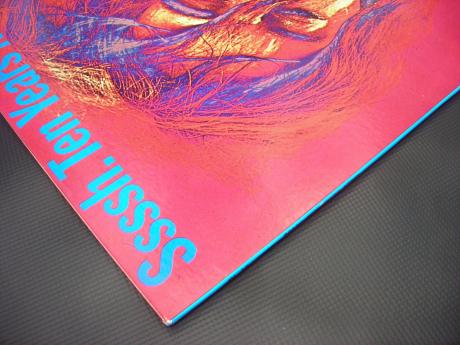 Ten Years After SSSSH Japan Orig. LP G/F NM