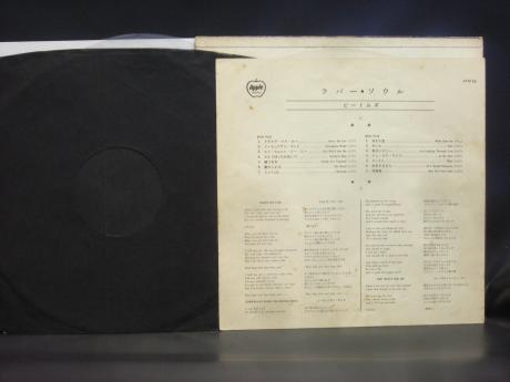 Beatles Rubber Soul Japan Apple 1st Press LP RED WAX