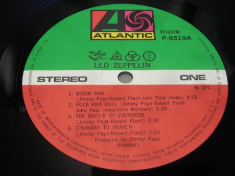 Led Zeppelin IV ( Same Title ) Japan 10th Anniv LTD LP OBI