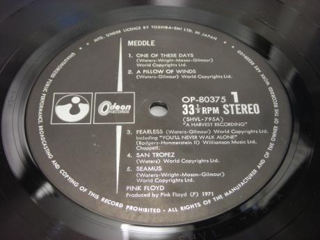Pink Floyd Meddle Japan Early Press LP OBI BOOKLET ODEON
