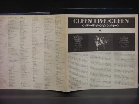Queen Live Japan Tour Memorial LP INSERT