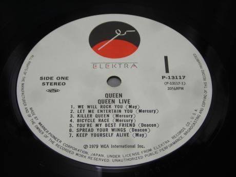 Queen Live Japan Tour Memorial LP INSERT