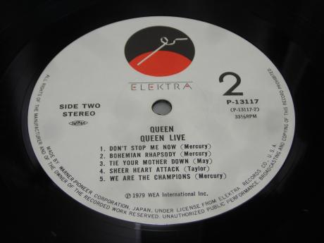 Queen Live Japan Tour Memorial LP INSERT