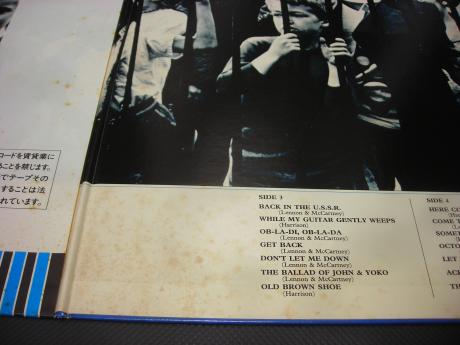 Beatles 1967 - 1970 Japan 20th Anniv LTD 2LP OBI BLUE WAX