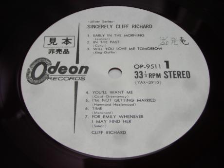 Cliff Richard Sincerely Japan ONLY PROMO LP RED WAX