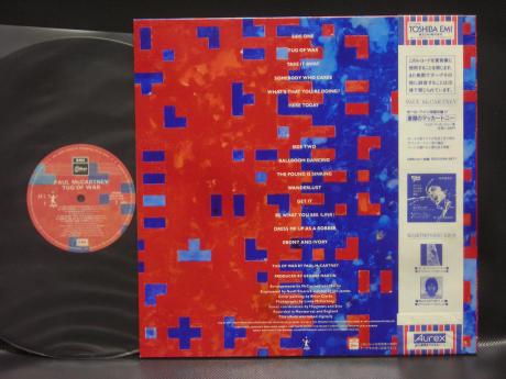 Paul McCartney Tug of War レコード見本盤 Paul McCartney – Tug Of War – Vinyl (LP, Album), 1982