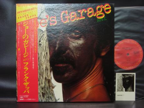 Backwood Records Frank Zappa Joe S Garage Act 1 Japan Orig