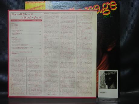 Backwood Records Frank Zappa Joe S Garage Act 1 Japan Orig