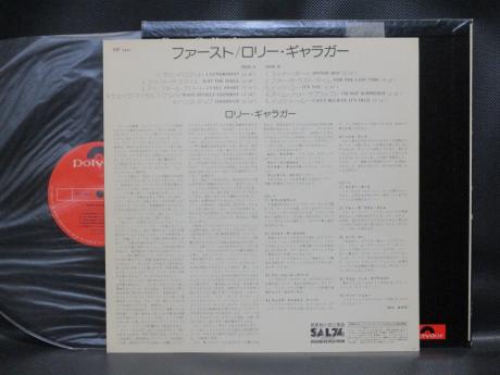 Rory Gallagher 1st S/T Same Title Japan Orig. LP