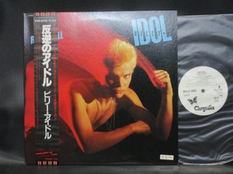 Generation X Billy Idol Rebel Yell Japan PROMO LP OBI WHITE LABEL
