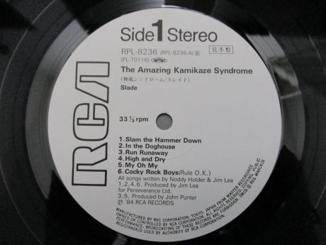 Slade Amazing Kamikaze Syndrome Japan PROMO LP OBI