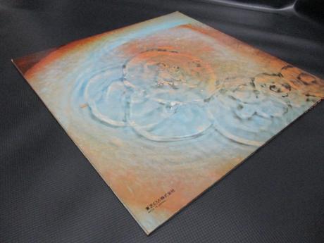 Pink Floyd Meddle Japan EMI LP WHITE OBI BOOKLET