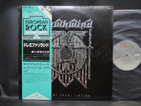 Hawkwind Dolemi Fasol Latido Japan Rare LP OBI