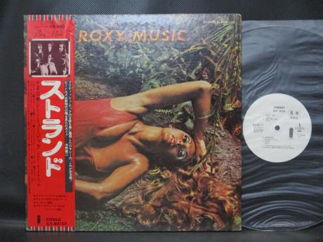 Roxy Music Stranded Japan PROMO LP OBI WHITE LABEL