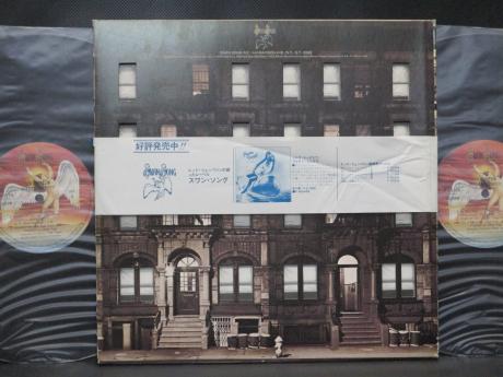 Led Zeppelin Physical Graffiti Japan Rare 2LP OBI COMPLETE