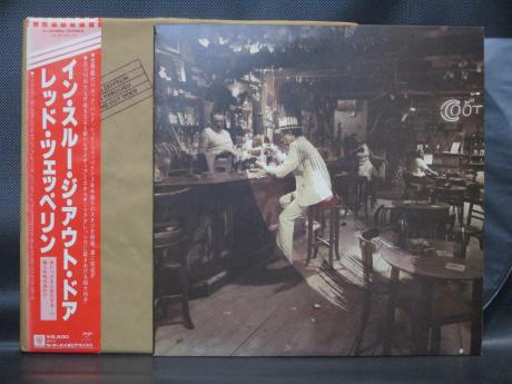 Led Zeppelin In Through the Out Door Japan Orig. LP OBI COMPLETE
