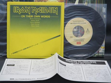 Iron Maiden Somewhere in Time Japan Orig. LP EP + POSTER