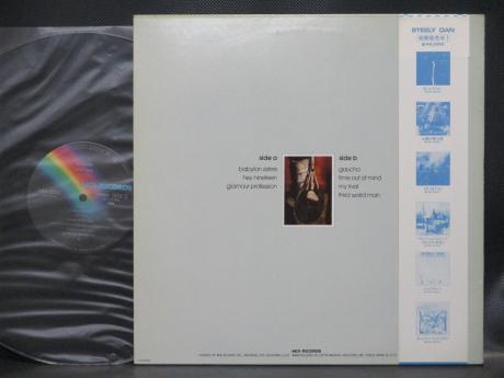 Steely Dan Gaucho Japan Orig. LP OBI INSERT
