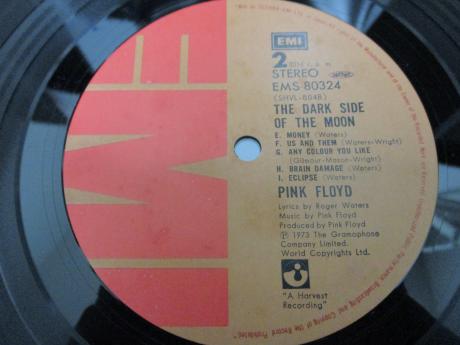 Pink Floyd Dark Side of the Moon Japan EMI LP OBI COMPLETE