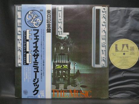 ELO Electric Light Orchestra Face the Music Japan Tour ED LP OBI