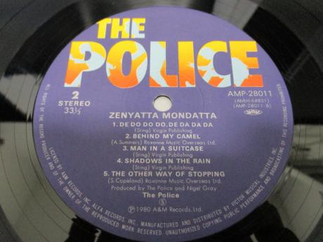 Backwood Records Police Zenyatta Mondatta Japan Orig Lp Obi Used Japanese Press Vinyl Records For Sale