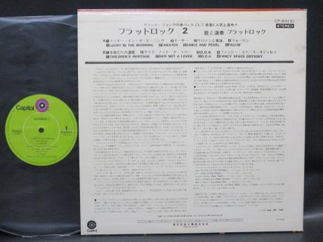 Bloodrock 2 Japan Orig. LP DIF INSERT